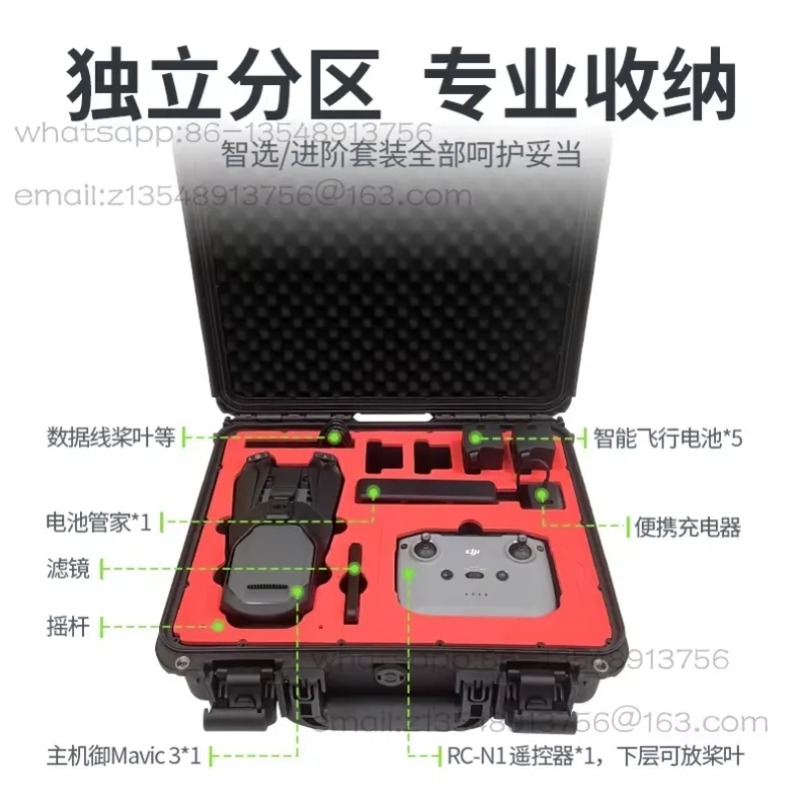 DJI Mini 4 Pro、Mavic 3、Air 3S、 - Dji Drone Air 3 のレビューと価格